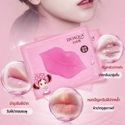 BIOAQUA มาส์กบำรุงริมฝีปาก สูตรผลไม้ ช่วยเติมความชุ่มชื้น ปากเรียบเนียน ปากอมชมพู ปากสวย นุ่มเนียน