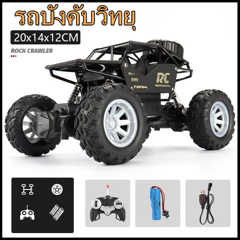 ของเล่นรถบังคับ 4Wdรีโมท รถบังคับวิทยุ รถปีนเขา สเกด1：18บังคับรถควบคุมระยะไกล ล้อใหญ๋ ชาร์แบตด้วยสายUSB มาพร้อมแบท