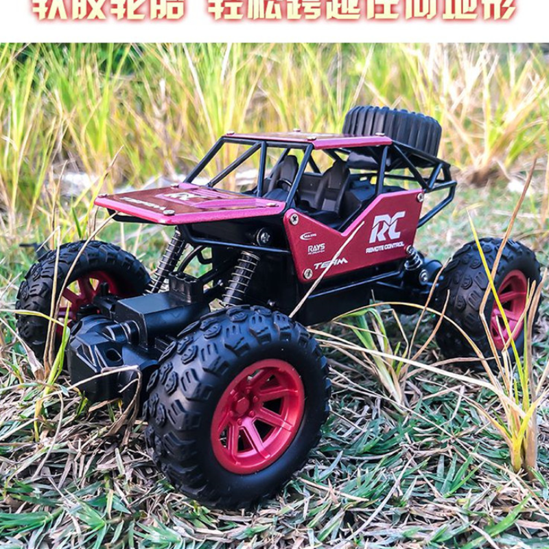 ของเล่นรถบังคับ 4Wdรีโมท รถบังคับวิทยุ รถปีนเขา สเกด1：18บังคับรถควบคุมระยะไกล ล้อใหญ๋ ชาร์แบตด้วยสายUSB มาพร้อมแบท