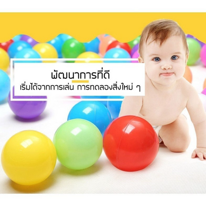 50/100pcs ลูกบอลพลาสติกคละสีเสริมสร้างพัฒนาการเด็ก ขนาด5.6cm สีแววสวยปลอดสารพิษ หนา นิ่ม คุณภาพด