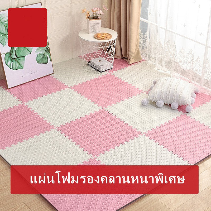 [1บาท]30×30cm 60×60cm เสื่อรองคลาน เสื่อโฟม โฟมยางจิ๊กซอว์ เสื่อยางรองคลาน Game Mat จิ๊กซอว์กันสั่นสะเทือน เสื่อกันลื่น