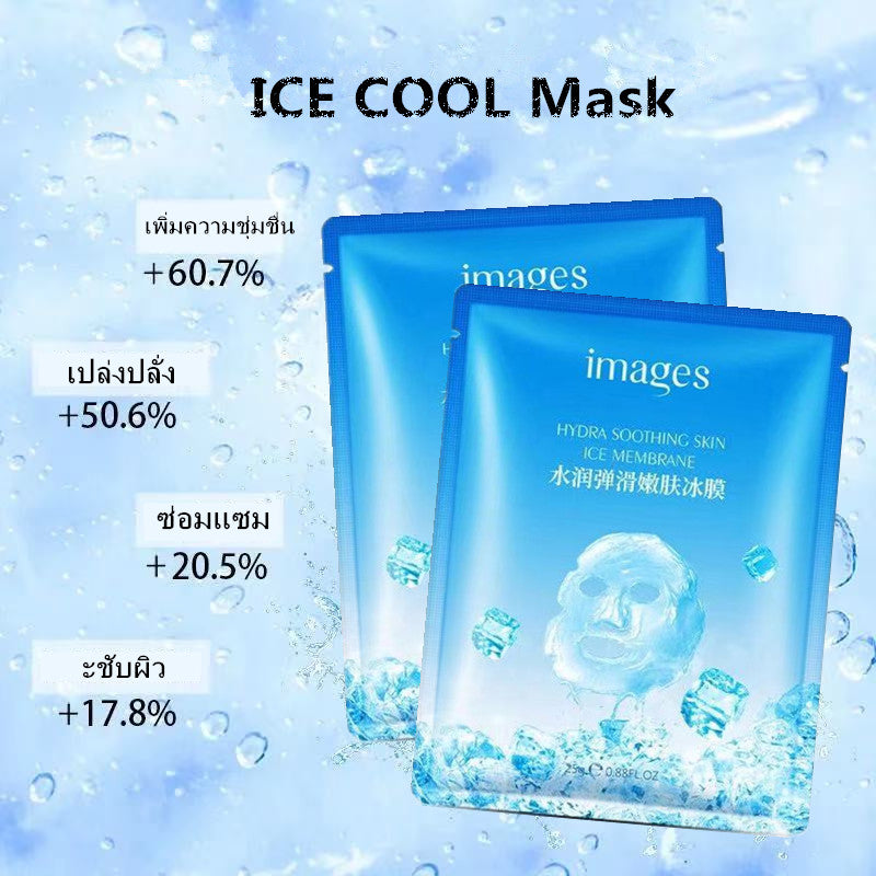 ICE COOL Mask เติมความชุ่มชื้นให้ผิวและกระชับรูขุมขน เติมน้ำให้ผิวสดชื่นและชุ่มชื้น ลดรอยแดงและการอักเสบของสิว