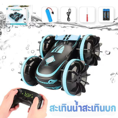 ของเล่นรถ RC ไฮเทค 4WD สะเทินน้ำสะเทินบก Stunt RC รถพร้อมแสงเสียงท่าทางควบคุม 360 ° รถปั่นไฟฟ้าของเล่นสำหรับเด็ก