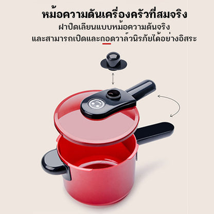 จัดส่งภายใน 48 ชั่วโมง ⚡ของเล่นผักและผลไม้สำหรับเด็ก ของเล่นในครัวของเด็กผู้หญิง ของเล่นเกมการศึกษา ของขวัญวันเด็ก