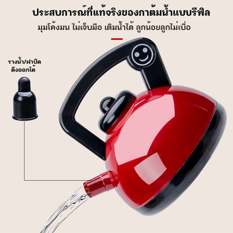 จัดส่งภายใน 48 ชั่วโมง ⚡ของเล่นผักและผลไม้สำหรับเด็ก ของเล่นในครัวของเด็กผู้หญิง ของเล่นเกมการศึกษา ของขวัญวันเด็ก